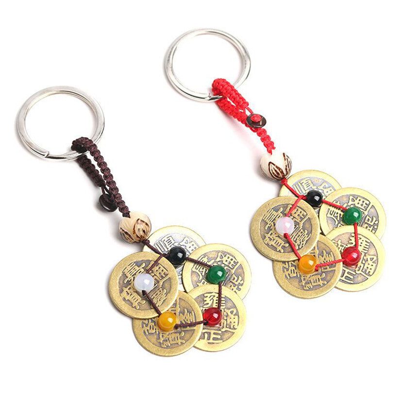 Feng Shui 5-Emperor Lucky Coin Amulet Car Keychain for Wealth & Protection