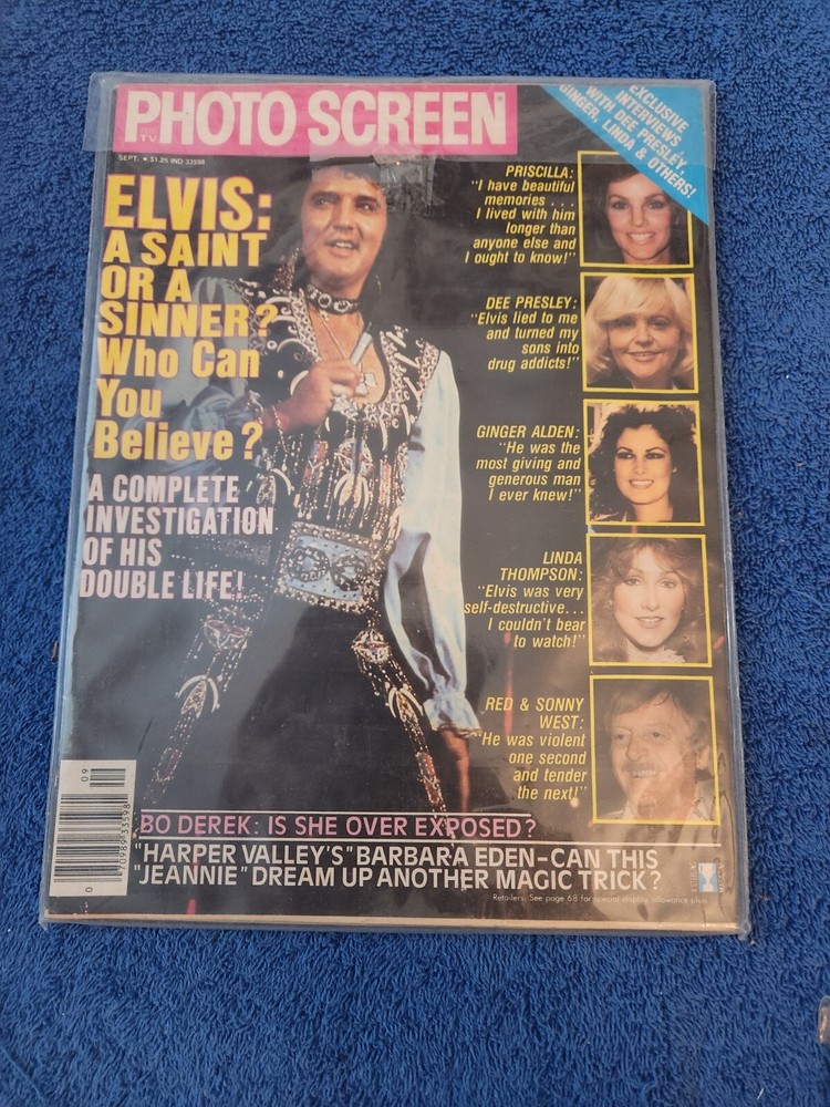 Elvis Presley -- Photo Screen Magazine -- Sept. 1980