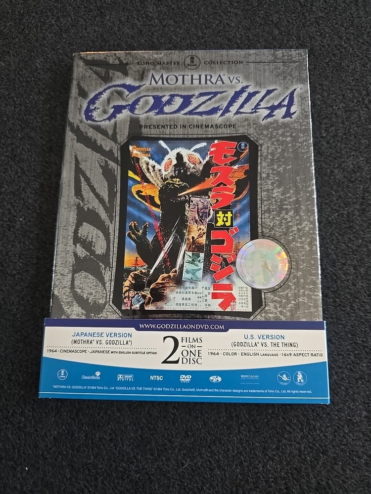 Mothra vs Godzilla 2007 Toho Master Collection DVD