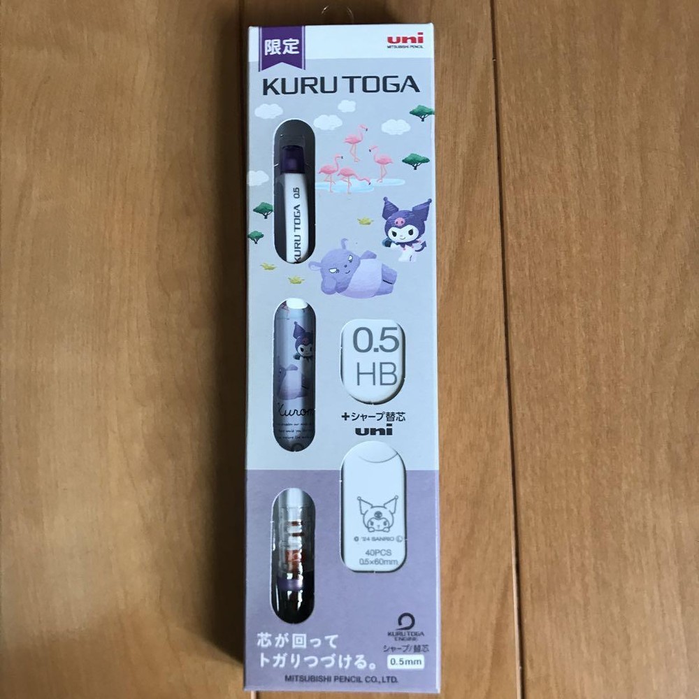 Mitsubishi Pencil Kurt Ga Kuromi-chan Sanrio Mechanical Pen Limited Refill #3626
