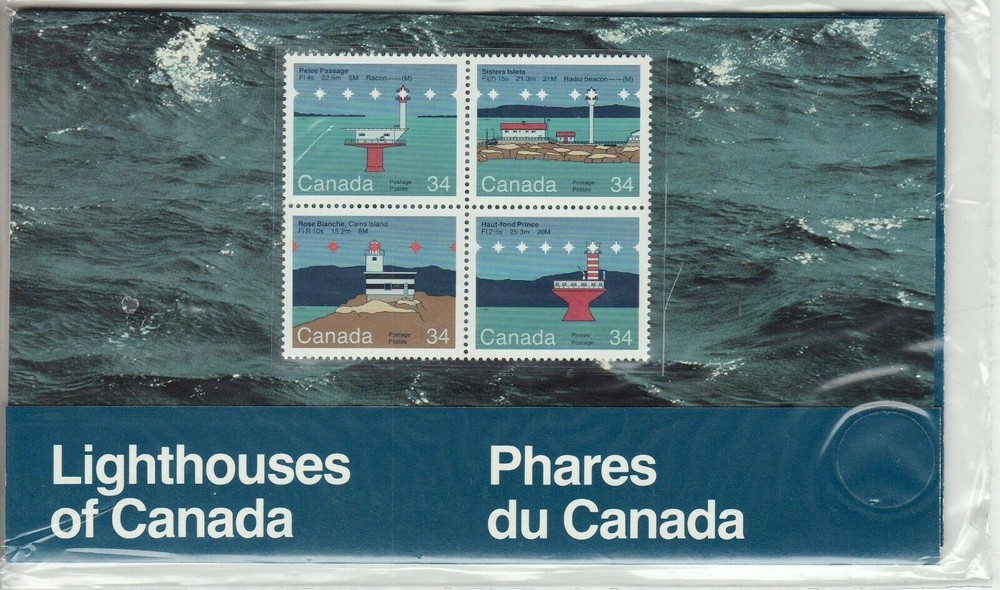 Canada Post - Thematic Collection #31 - Automated Lighthouses of Canada (1985)-image