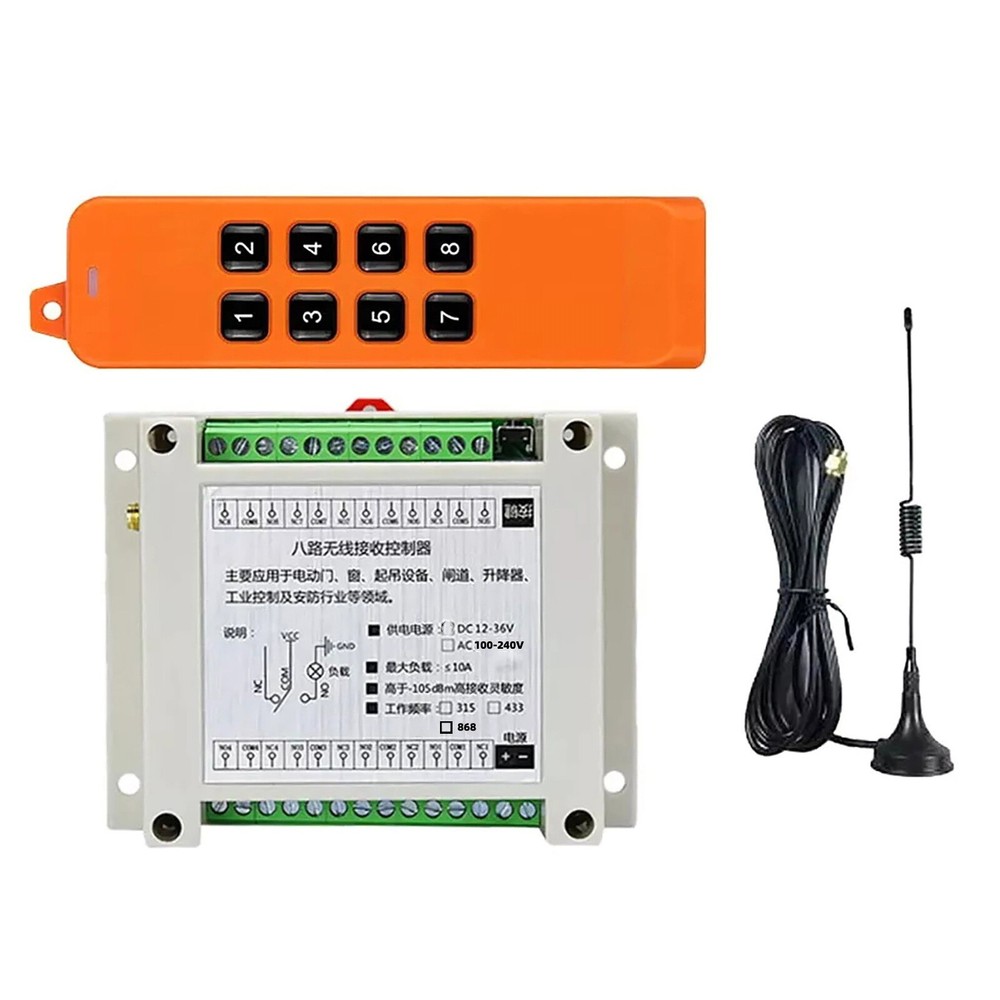 Quality Wireless RF Relay Module Switch 8-Channel Remote Control 868MHz AC