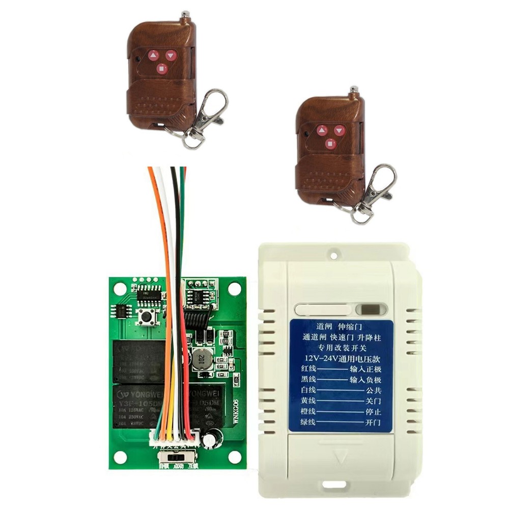 433MHz DC12V-24V Relay 3CH Wireless RF Remote Control Switch Receiver Module Kit