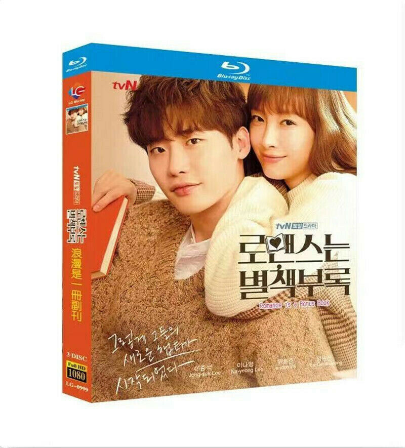 2019 Korean Drama Romance is a Bonus Book 浪漫是一册副刊 English Subs Boxed