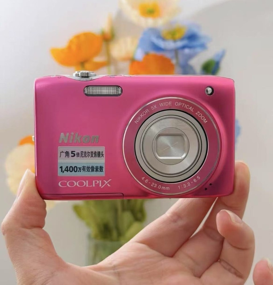Nikon COOLPIX S3100 14.0MP 5x Optical Zoom Digital Camera Pink English