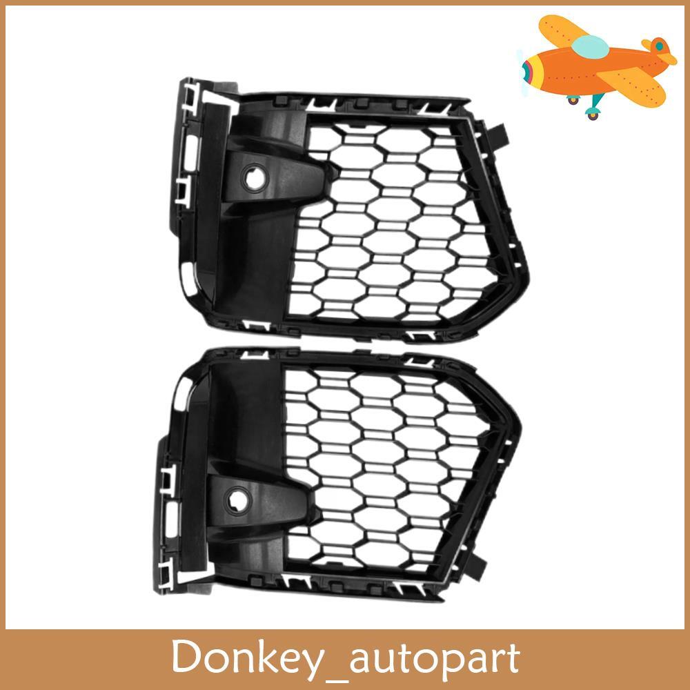 Fits For G06 X6 M Sport 20-23 2x Front LH & RH Bumper Grille Cover Unpainted