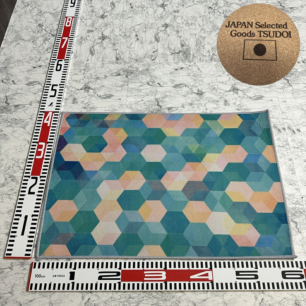 Geometric Japanese Accent Rug 23.6x15.7 Inches 60x40cm Modern Design 000322