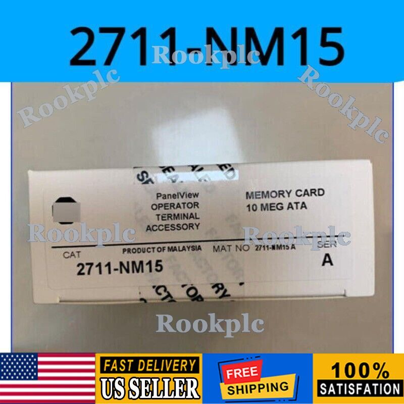2711-NM15 BRAND NEW ALLEN BRADLEY Memory card 2711 NM15 Free Shipping US Stock