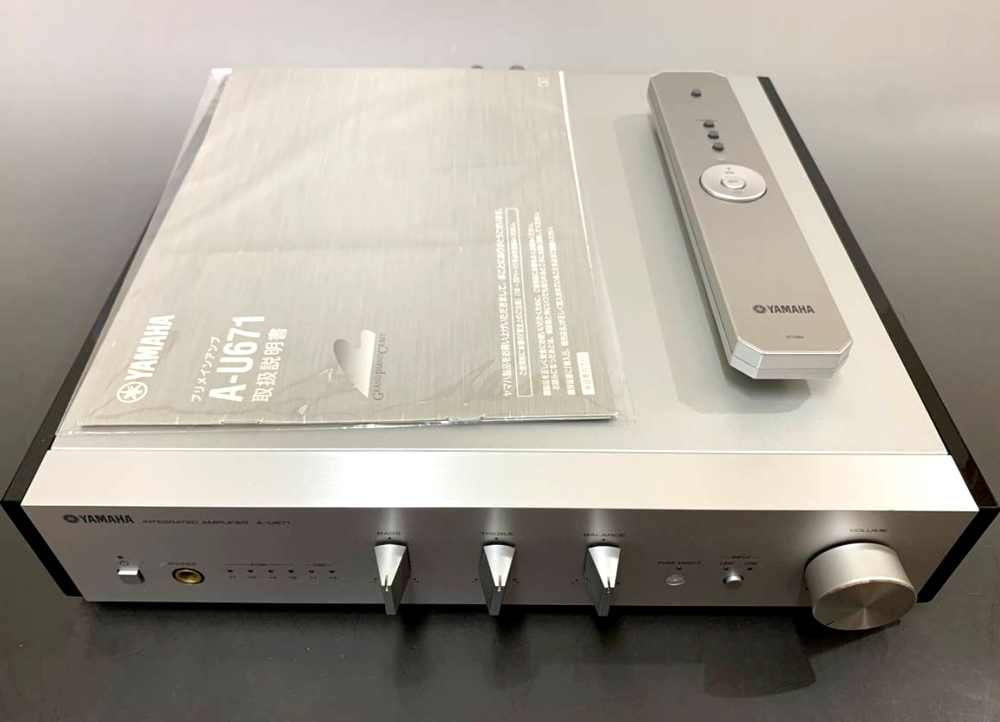 Yamaha A-U671 Stereo Integrated Amplifier with Remote Operation Feature