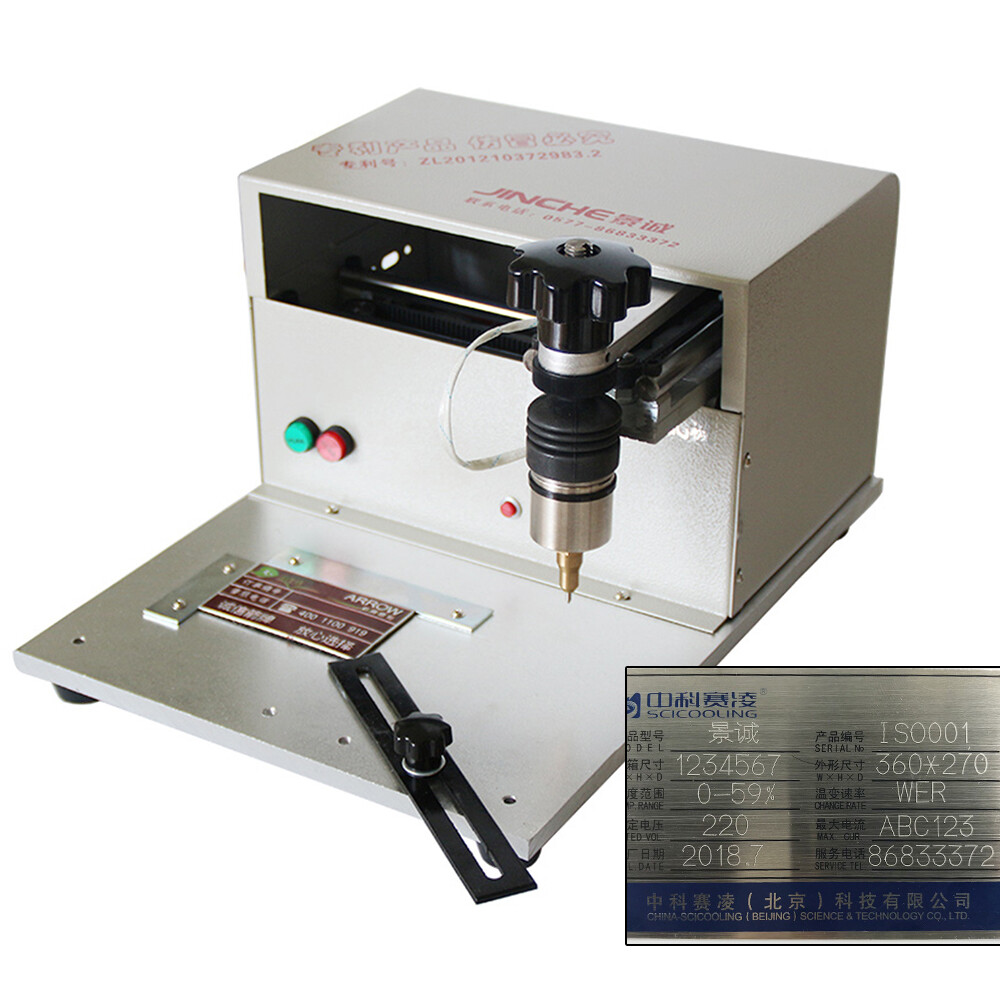110V Desktop Electric Marking Engraving Machine Nameplate Tags Metal Marking USB
