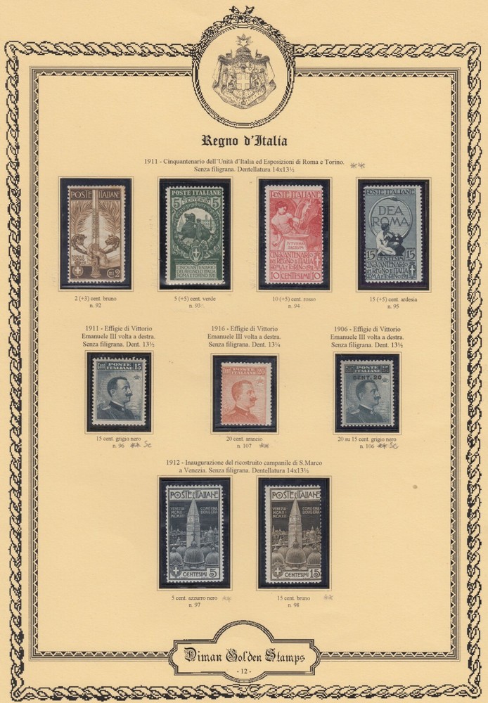 Italy Regno - Investment Collection Vittorio Em. III - cv 3000$  1911-1922