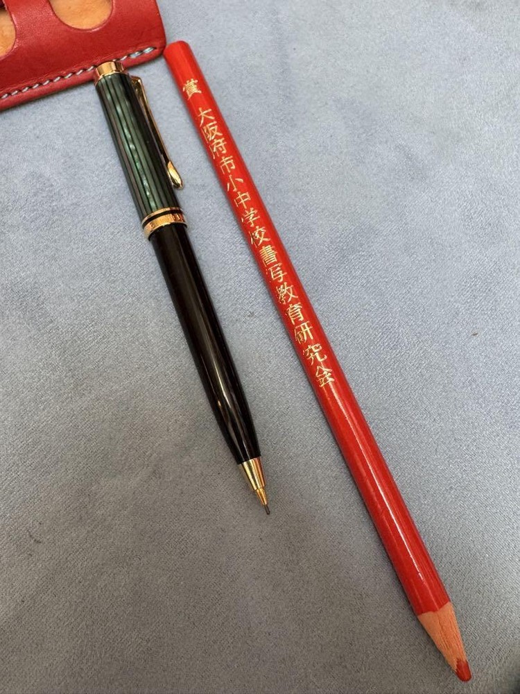 Pilot Mechanical Pencils Pelican 300 Old Model